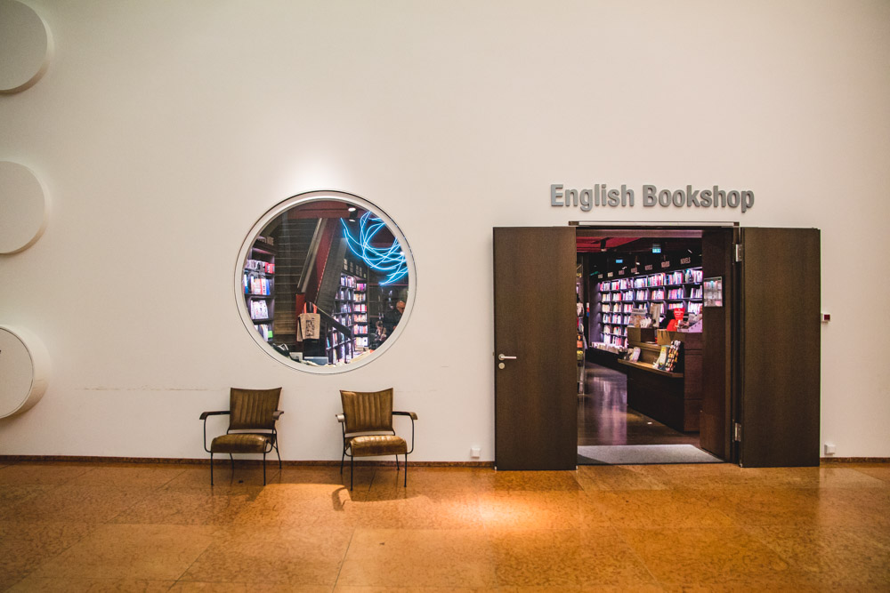 English Bookstore