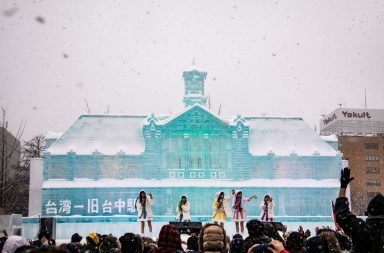 Eispalast auf dem Sapporo Snow Festival in Japan